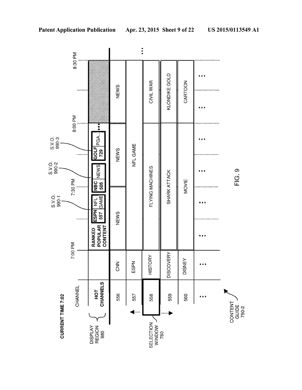 NETWORK MANAGEMENT, MONITORING, AND FLOW CONTROL - diagram, schematic, and image 10