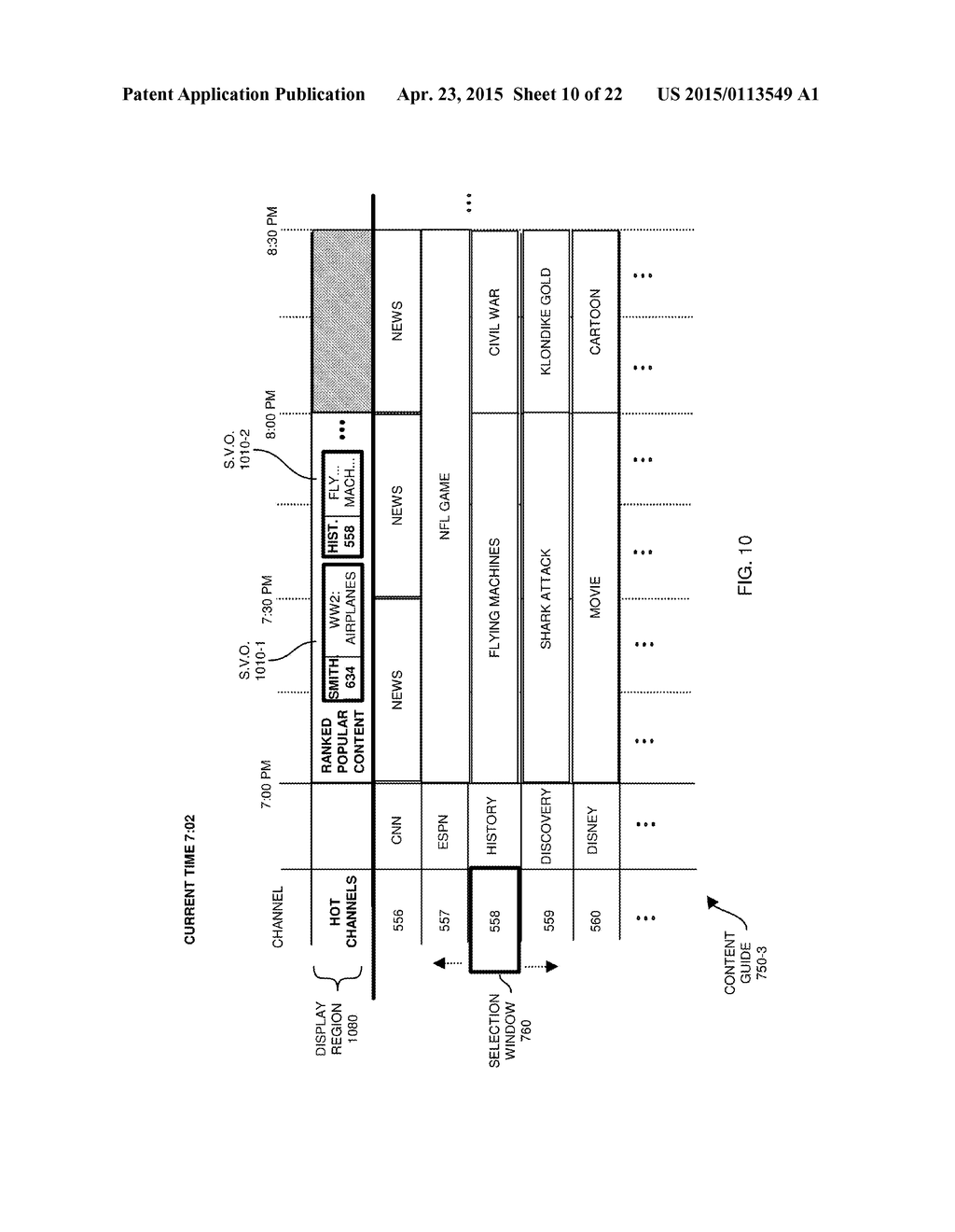 NETWORK MANAGEMENT, MONITORING, AND FLOW CONTROL - diagram, schematic, and image 11