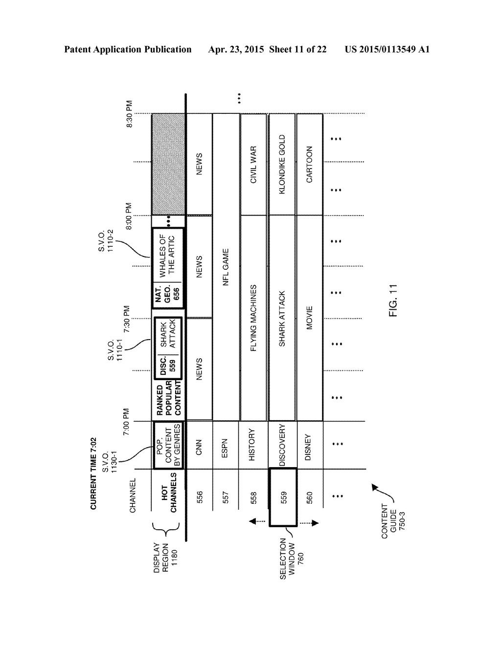 NETWORK MANAGEMENT, MONITORING, AND FLOW CONTROL - diagram, schematic, and image 12