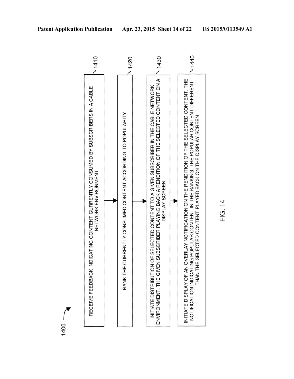 NETWORK MANAGEMENT, MONITORING, AND FLOW CONTROL - diagram, schematic, and image 15