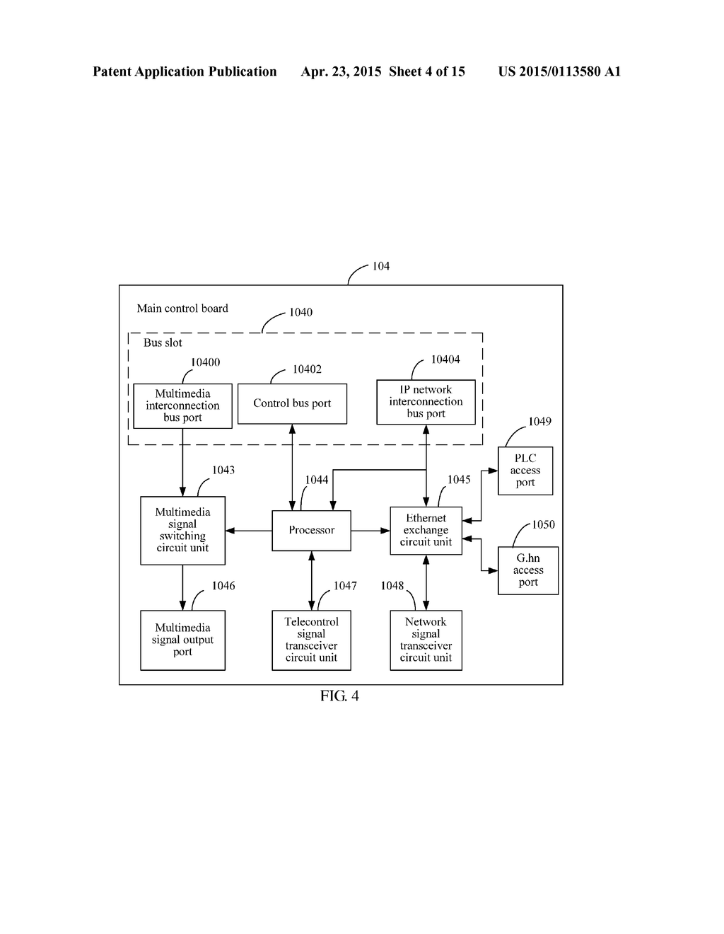 Convergence Terminal and Method for Providing Multi-Service by Convergence     Terminal - diagram, schematic, and image 05