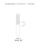 Pre-embedded Piece, Method for Producing the Same, and Reinforcing Steel     Structures Including the Same diagram and image