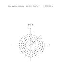 EXAMINED-PORTION INFORMATION ACQUISITION APPARATUS diagram and image