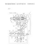 ELECTROMECHANICAL ACTUATOR AND ACTUATOR UNIT diagram and image