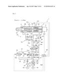 ELECTROMECHANICAL ACTUATOR AND ACTUATOR UNIT diagram and image