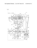 ELECTROMECHANICAL ACTUATOR AND ACTUATOR UNIT diagram and image