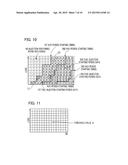 INTERNAL COMBUSTION ENGINE CONTROL APPARATUS diagram and image