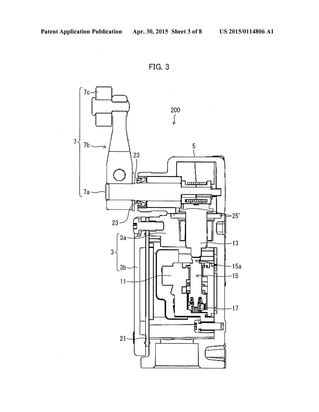 SWITCH - diagram, schematic, and image 04