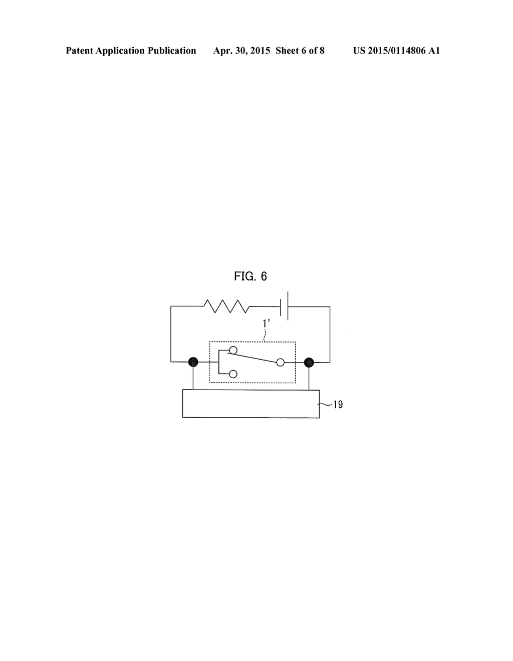 SWITCH - diagram, schematic, and image 07