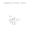 COMPONENT SUPPLY DEVICE AND COMPONENT MOUNTING DEVICE diagram and image