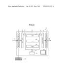 NUCLEAR REACTOR FUEL INTEGRITY MONITOR diagram and image