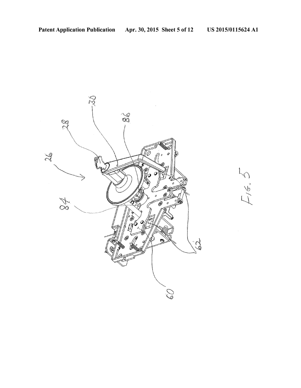 Rim Exit Device With Split Latch - diagram, schematic, and image 06