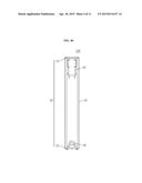 ANTENNA CASE OF AIR-HOLE STRUCTURE diagram and image