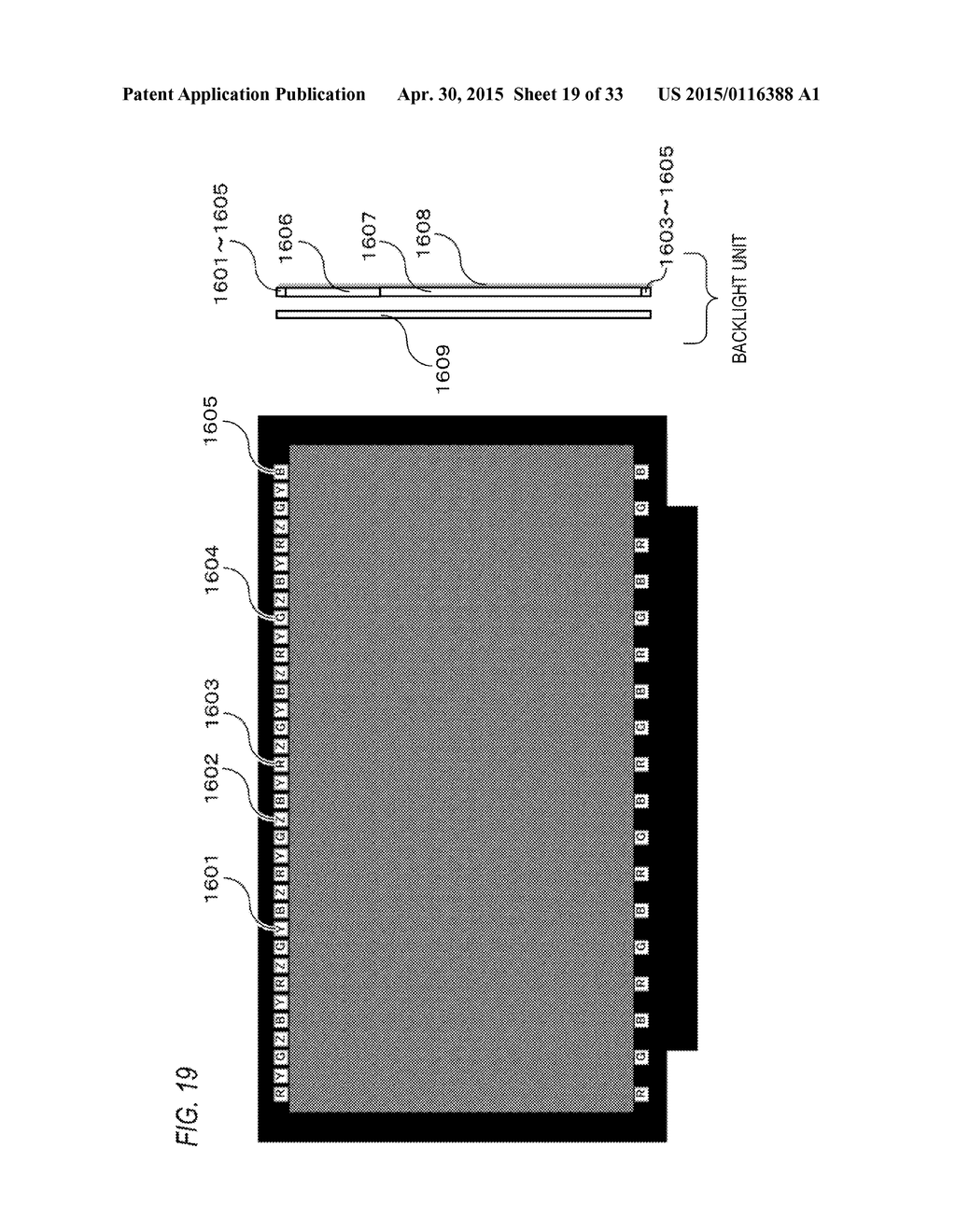 DISPLAY APPARATUS AND CONTROL METHOD THEREOF - diagram, schematic, and image 20