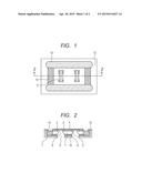 SEALANT FOR USE IN INK JET RECORDING HEADS AND INK JET RECORDING HEAD diagram and image