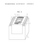 SEALANT FOR USE IN INK JET RECORDING HEADS AND INK JET RECORDING HEAD diagram and image