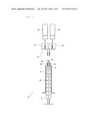 THREE-COMPONENT MIXING APPARATUS AND THREE-COMPONENT MIXING ADHESIVE KIT diagram and image