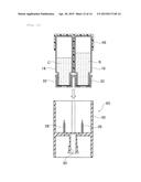 THREE-COMPONENT MIXING APPARATUS AND THREE-COMPONENT MIXING ADHESIVE KIT diagram and image