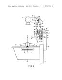 X-RAY IMAGING APPARATUS diagram and image