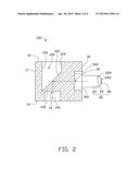 OPTICAL COUPLING LENS WITH PLUGS diagram and image