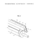 PROCESS UNIT AND IMAGE FORMING APPARATUS INCORPORATING SAME diagram and image