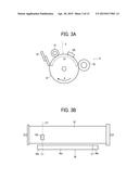 PROCESS UNIT AND IMAGE FORMING APPARATUS INCORPORATING SAME diagram and image