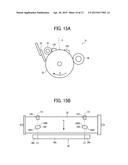 PROCESS UNIT AND IMAGE FORMING APPARATUS INCORPORATING SAME diagram and image