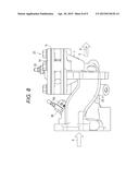 EXHAUST GAS TREATMENT DEVICE OF ENGINE diagram and image