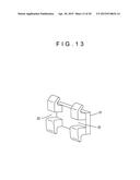 RECTANGULAR ORTHODONTIC ARCH WIRE APPLIANCE AND MANUFACTURING METHOD OF     RECTANGULAR ORTHODONTIC ARCH WIRE APPLIANCE diagram and image