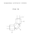 RECTANGULAR ORTHODONTIC ARCH WIRE APPLIANCE AND MANUFACTURING METHOD OF     RECTANGULAR ORTHODONTIC ARCH WIRE APPLIANCE diagram and image