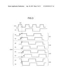 SIGNAL CONTROL CIRCUIT, INFORMATION PROCESSING APPARATUS, AND SIGNAL     CONTROL METHOD diagram and image