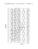 SIGNAL CONTROL CIRCUIT, INFORMATION PROCESSING APPARATUS, AND SIGNAL     CONTROL METHOD diagram and image