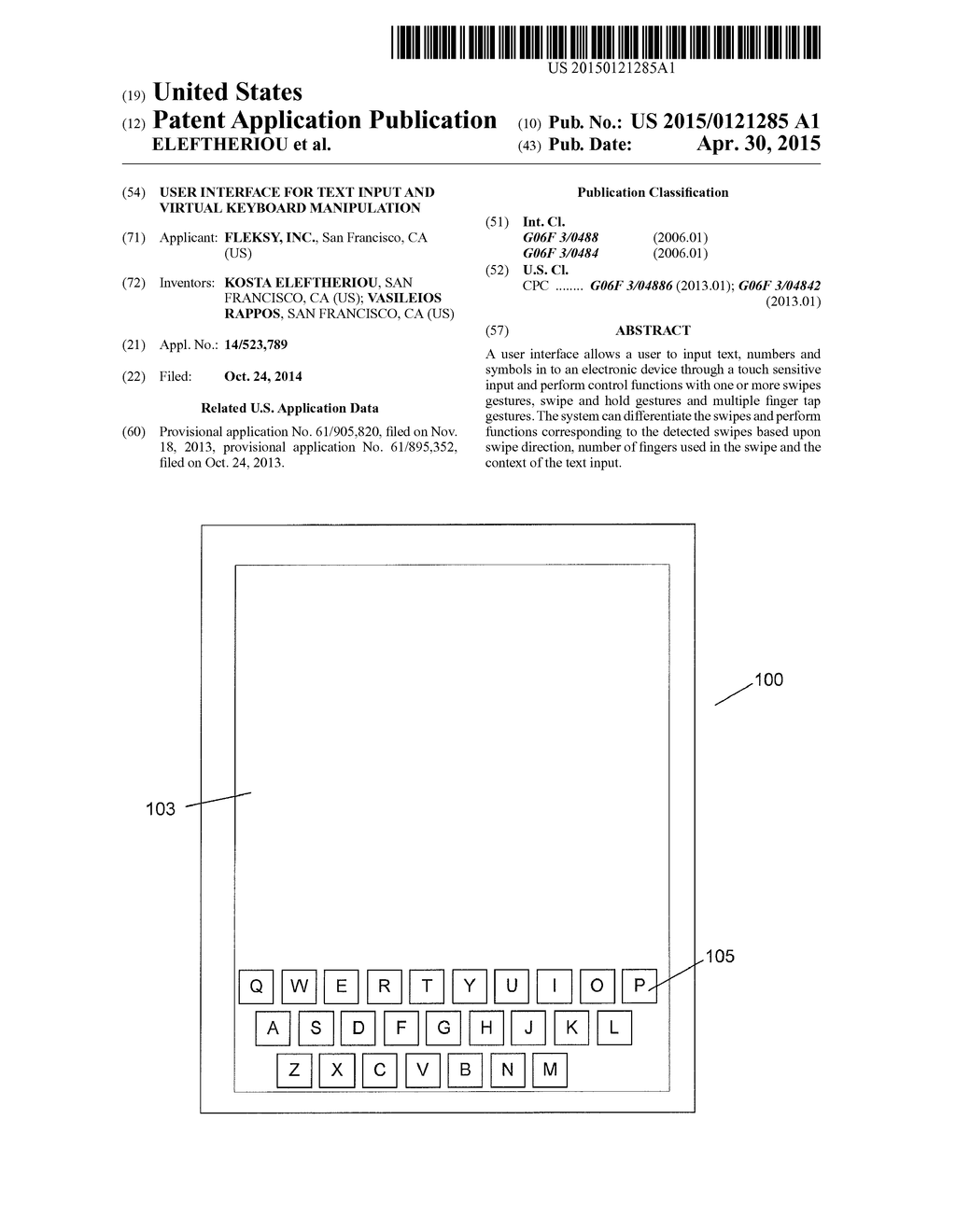 USER INTERFACE FOR TEXT INPUT AND VIRTUAL KEYBOARD MANIPULATION - diagram, schematic, and image 01