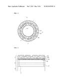 NON-PNEUMATIC TIRE FOR VEHICLE diagram and image