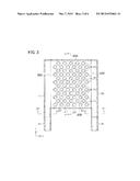 HEAT SINK DEVICE diagram and image