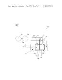 PROCESS OF PRODUCING A COMPONENT AND APPARATUS THAT PRODUCES A COMPONENT diagram and image