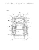 FILTERING DISCHARGE CONTAINER diagram and image