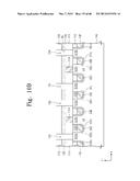 DATA STORAGE DEVICE AND METHODS OF MANUFACTURING THE SAME diagram and image