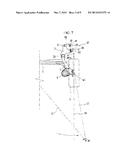 COUPLED TORSION BEAM AXLE TYPE SUSPENSION SYSTEM diagram and image