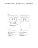 POWER FEEDING DEVICE AND CONTACTLESS POWER FEEDING SYSTEM PROVIDED WITH     POWER FEEDING DEVICE diagram and image