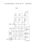 COMPARATOR AND ANALOG-TO-DIGITAL CONVERTER USING THE SAME diagram and image