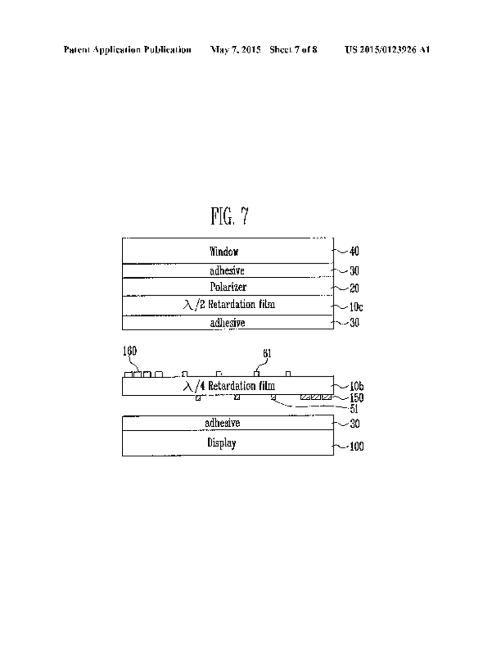 FLEXIBLE TOUCH SCREEN PANEL AND FLEXIBLE DISPLAY DEVICE WITH THE SAME - diagram, schematic, and image 08