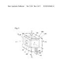 OPTICAL UNIT WITH SHAKE CORRECTING FUNCTION diagram and image