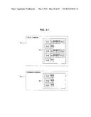 IMAGE CAPTURING SYSTEM, IMAGE CAPTURING DEVICE, AND IMAGE CAPTURING METHOD diagram and image