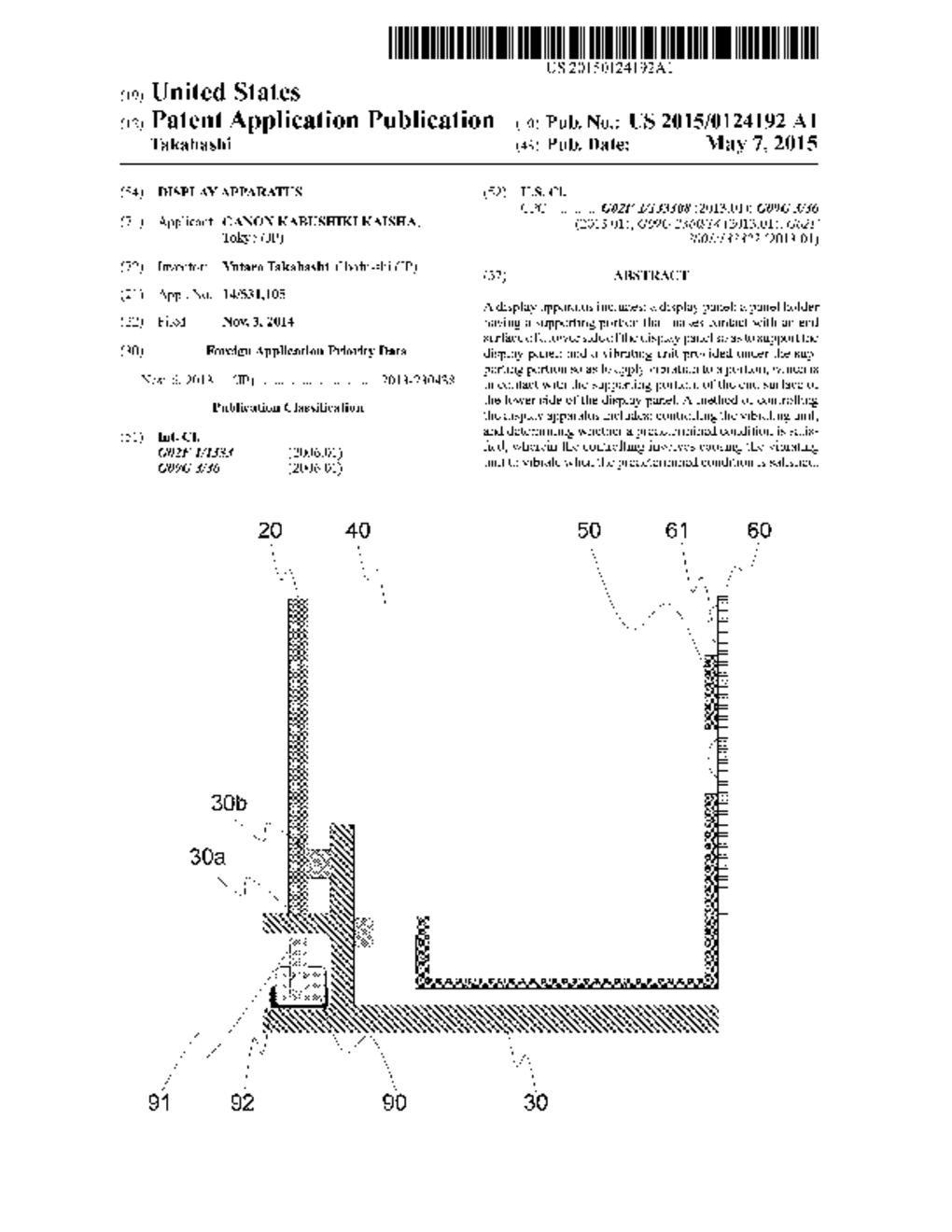 DISPLAY APPARATUS - diagram, schematic, and image 01