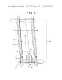 LIQUID CRYSTAL DISPLAY DEVICE diagram and image