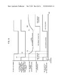 OPTICAL COMMUNICATION APPARATUS AND CONTROL METHOD OF OPTICAL     COMMUNICATION APPARATUS diagram and image