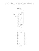 MULTILAYER THIN FILM MANUFACTURING METHOD AND ELECTRONIC PRODUCT diagram and image