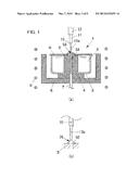 GALLIUM OXIDE SINGLE CRYSTAL AND GALLIUM OXIDE SINGLE CRYSTAL SUBSTRATE diagram and image