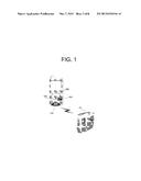 APPARATUS AND METHOD FOR CONTROLLING FUNCTIONS OF A MOBILE PHONE USING     NEAR FIELD COMMUNICATION (NFC) TECHNOLOGY diagram and image